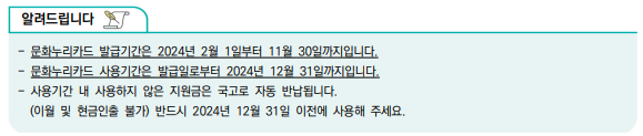 지원대상