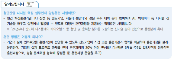 지원대상
