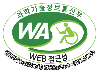 웹와치(WebWatch) 2026.03.04~2027.03.03