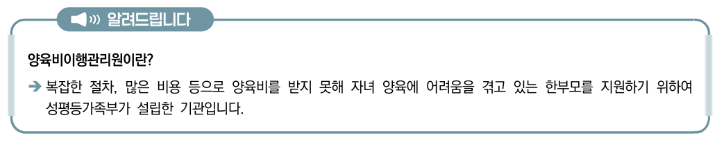 알려드립니다